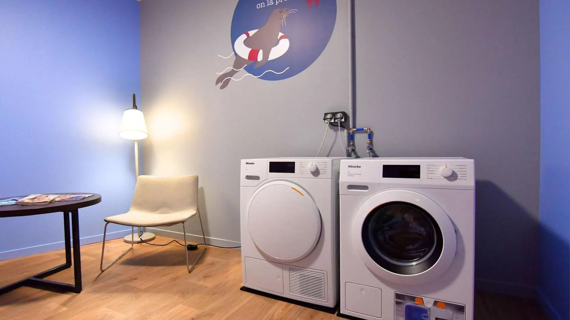 Ibis Styles Brest Centre Port Hotel 3*,