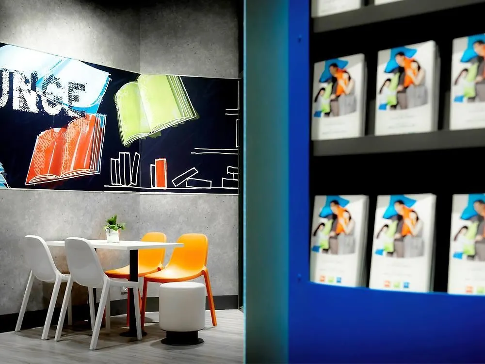 Ibis Styles Brest Centre Port Otel